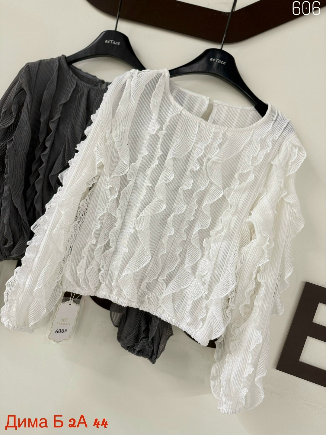 блузка с оборками,блузка модная,стильные блузки,женская шифоновая блузка,шифоновая блузка