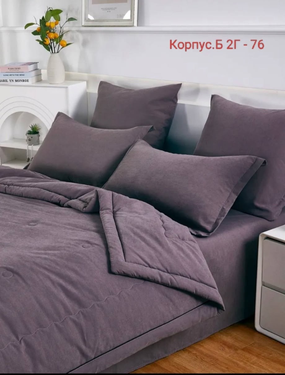 комплект постельного белья,комплект постельного белья с одеялом сатин евро,постельное белье с одеялом комплект,комплект постельного белья евро с одеялом,комплект одеяло