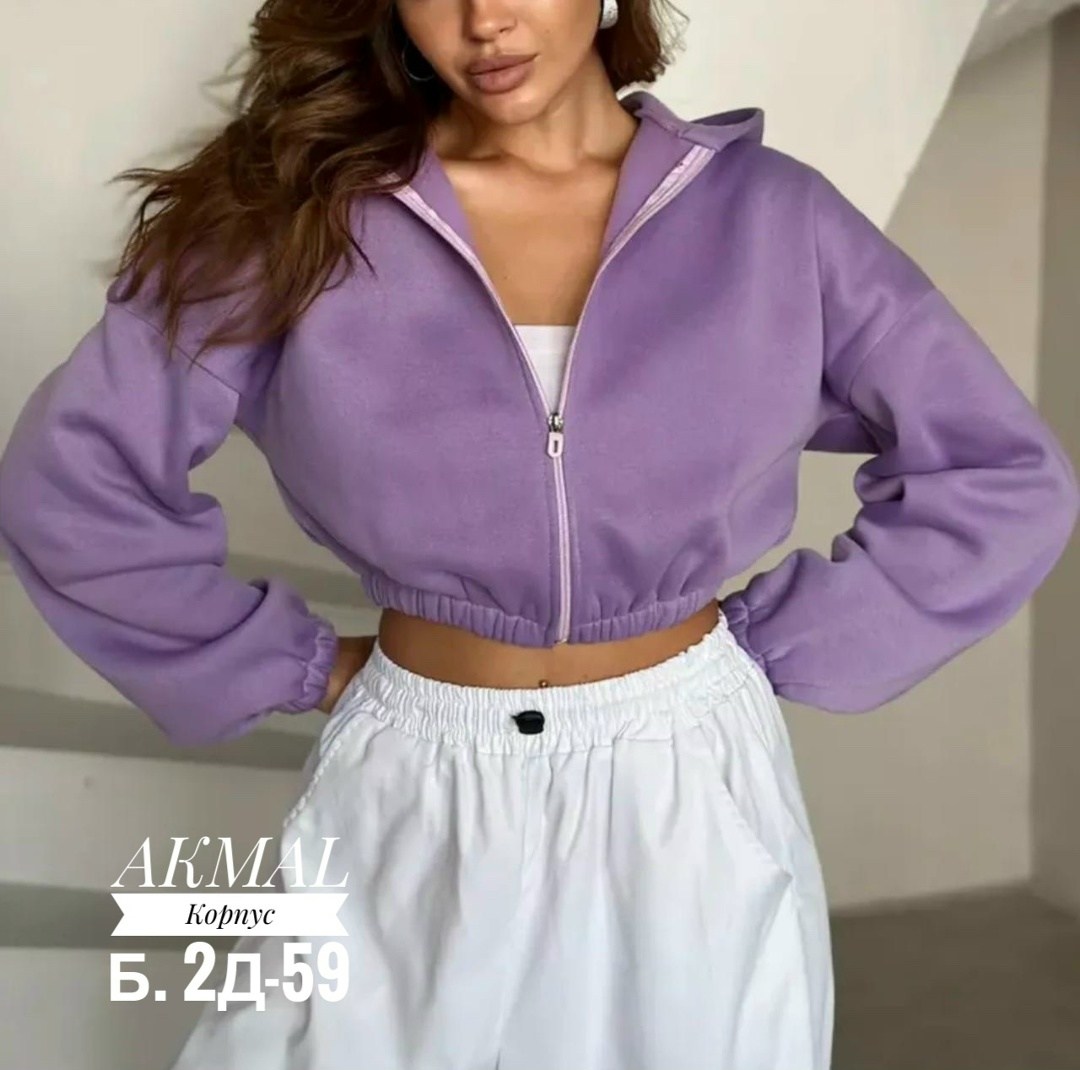 зип худи укороченная кофта на молнии с начесом amor fati,зип худи укороченная кофта на молнии с начесом,худи женское укороченная,толстовка женская,толстовка для женщин