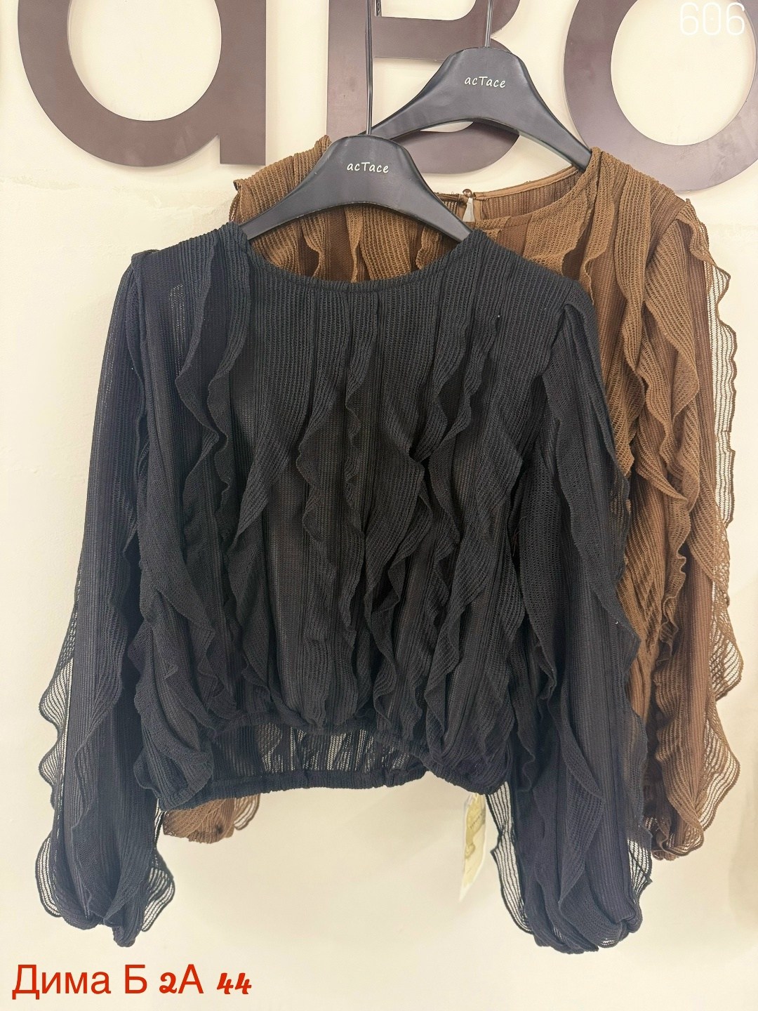 блузка с оборками,блузка модная,стильные блузки,женская шифоновая блузка,шифоновая блузка