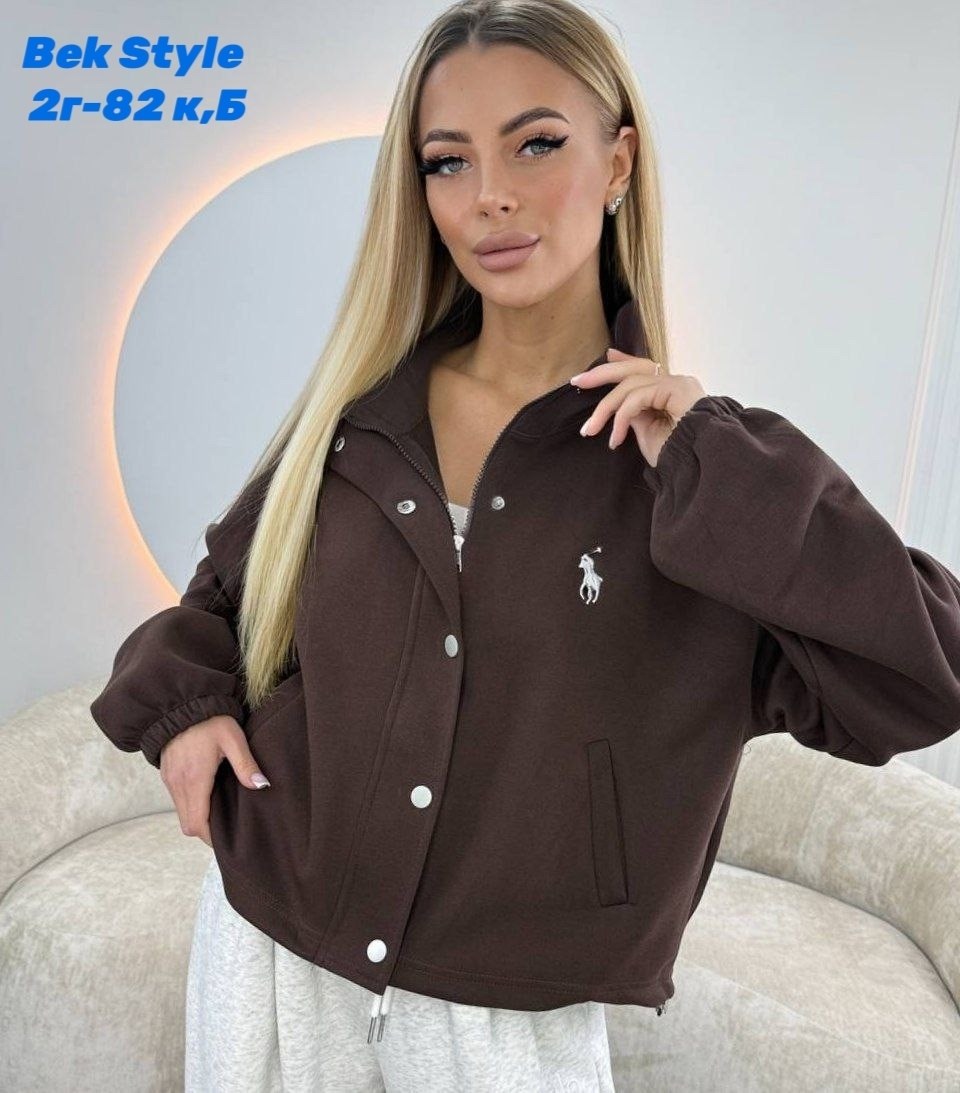 женская кофта,женское толстовка,кофта толстовка,толстовка,кофта кардиган