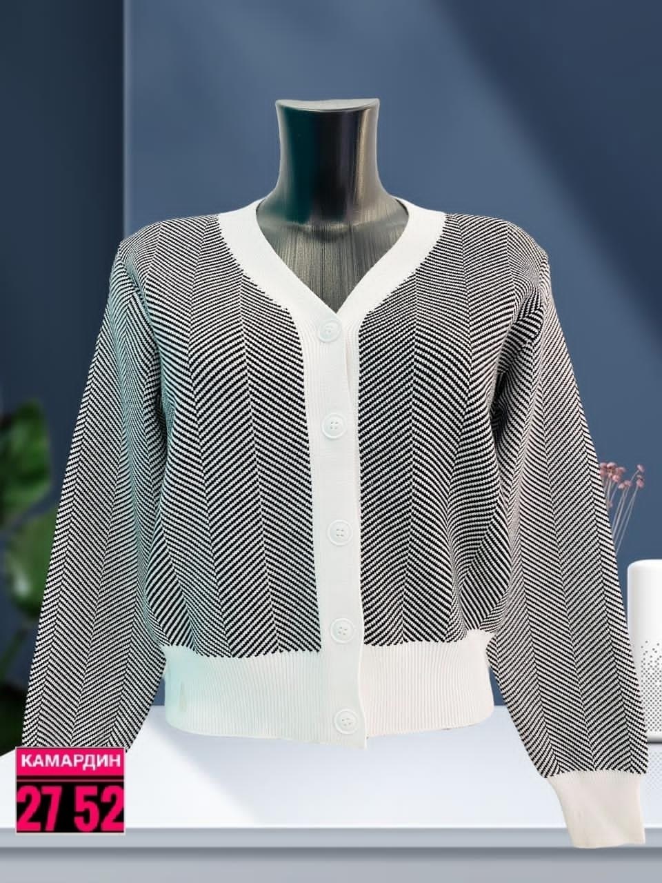 женский кардиган,кардиган кофта,кардиган,кардиган женский вязаный,жакет кардиган