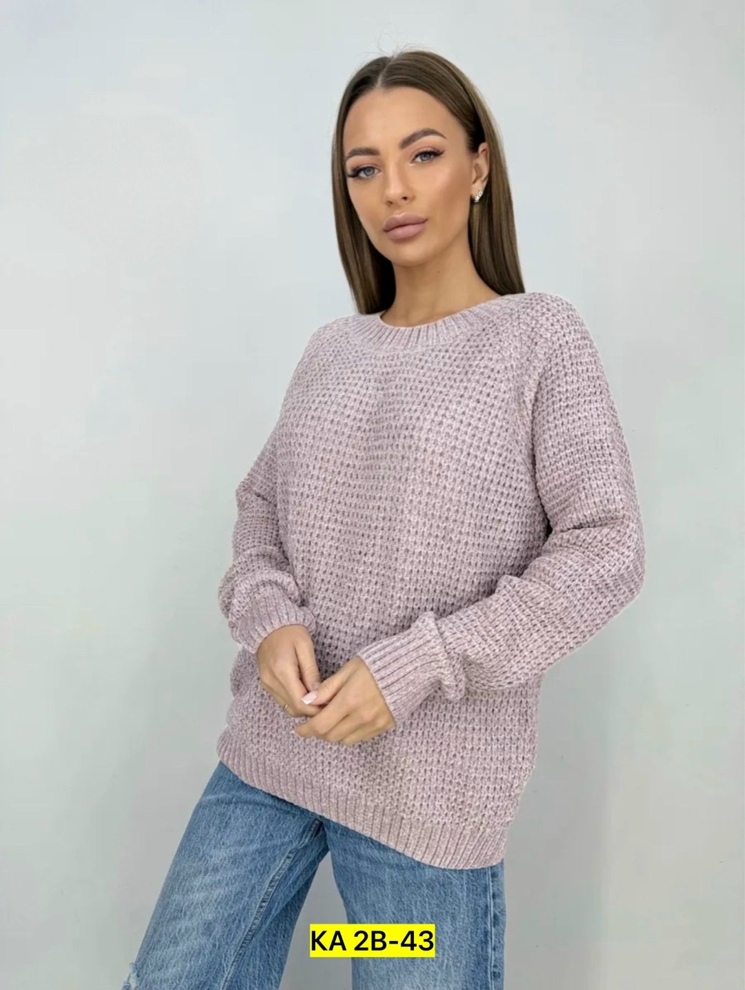 кофта женская,женский свитер,вязаный свитер женский,джемпер женский свитер,свитер