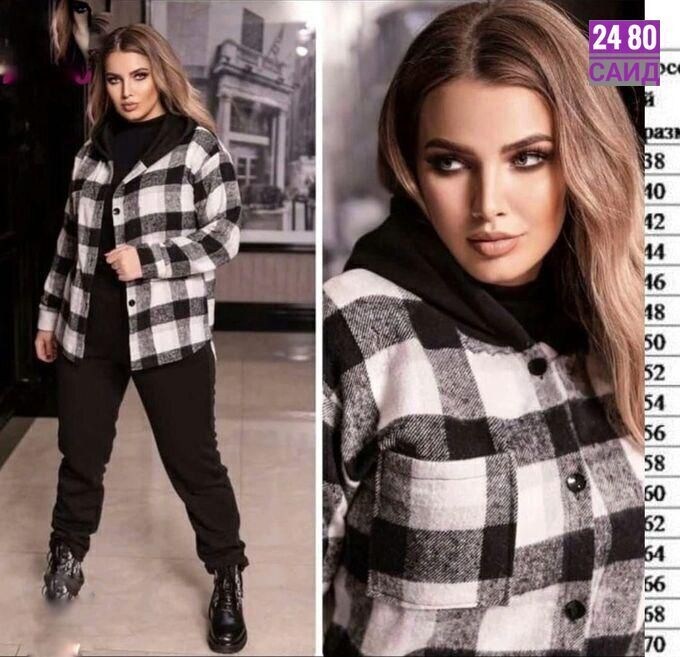 костюм женский на флисе,cпортивный костюм женский теплый,cпортивный костюм женский на флисе,костюм теплый,женский тёплый костюм