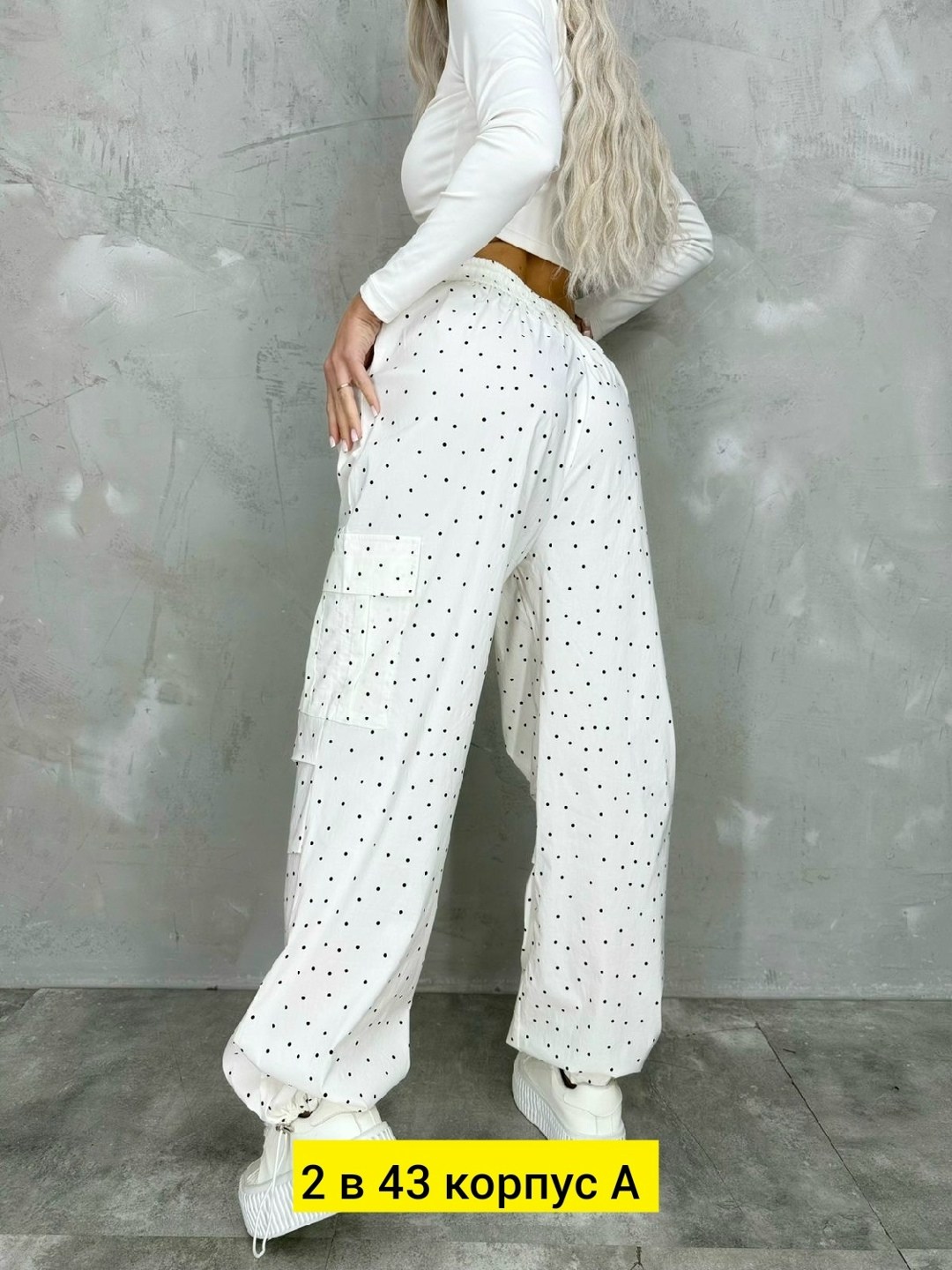 брюки женские белые,брюки женские,модные брюки,брюки со стразами,джинсы брюки