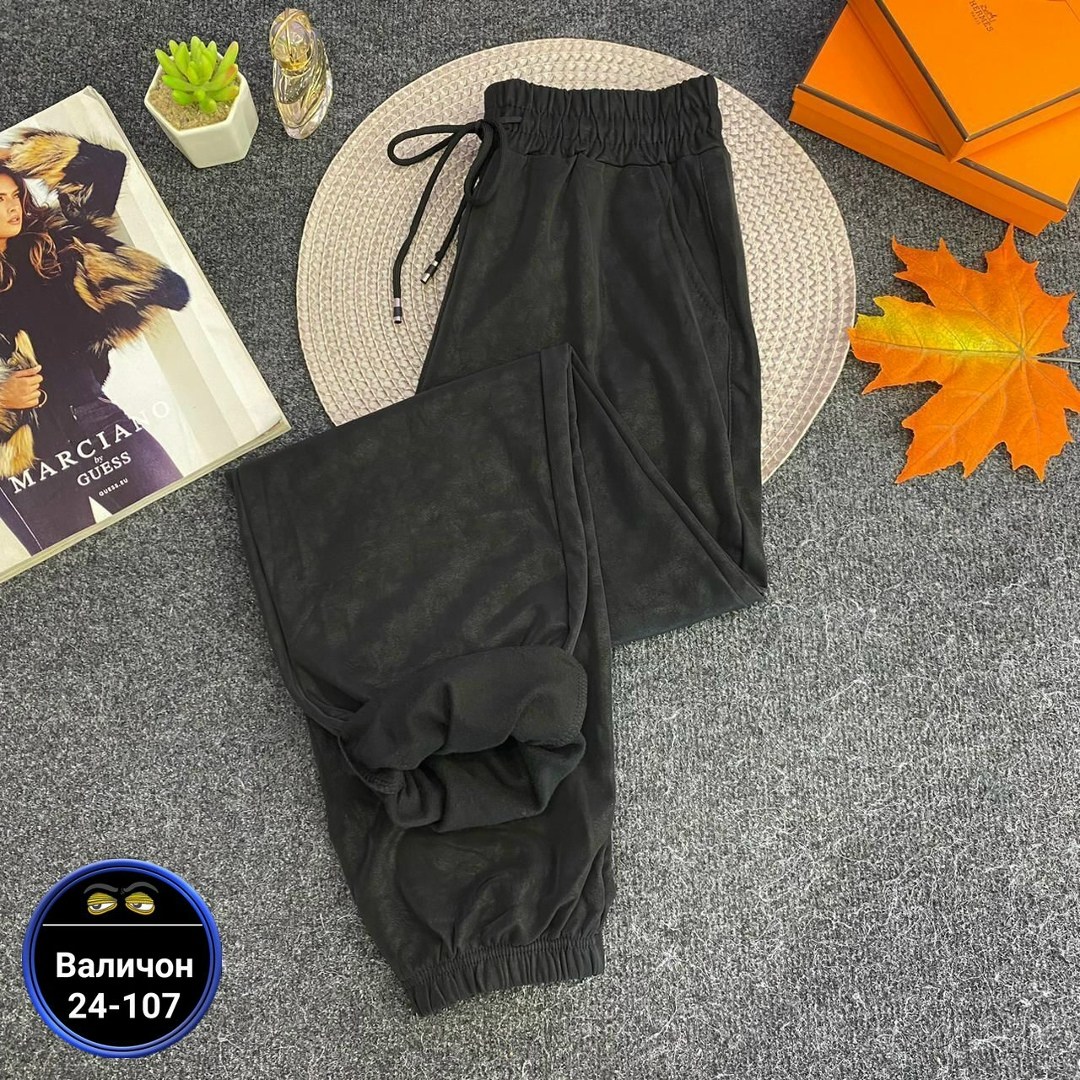 спортивный костюм мужской на флисе,спортивные костюмы на флисе,cпортивный костюм теплый,теплый спортивный костюм мужской на флисе,мужские спортивные костюмы