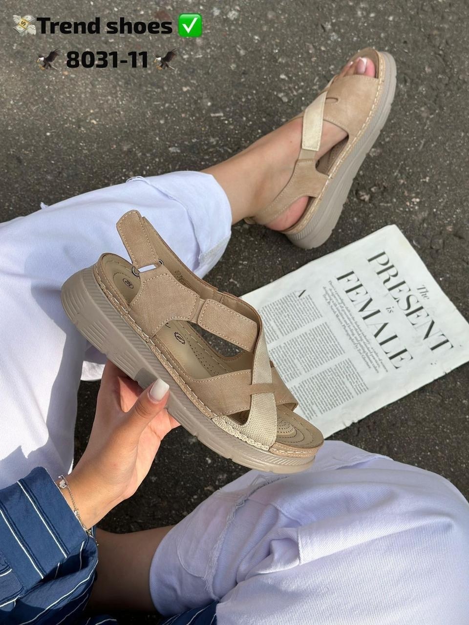 ,женские босоножки,босоножки женские летние,модные босоножки,летние босоножки