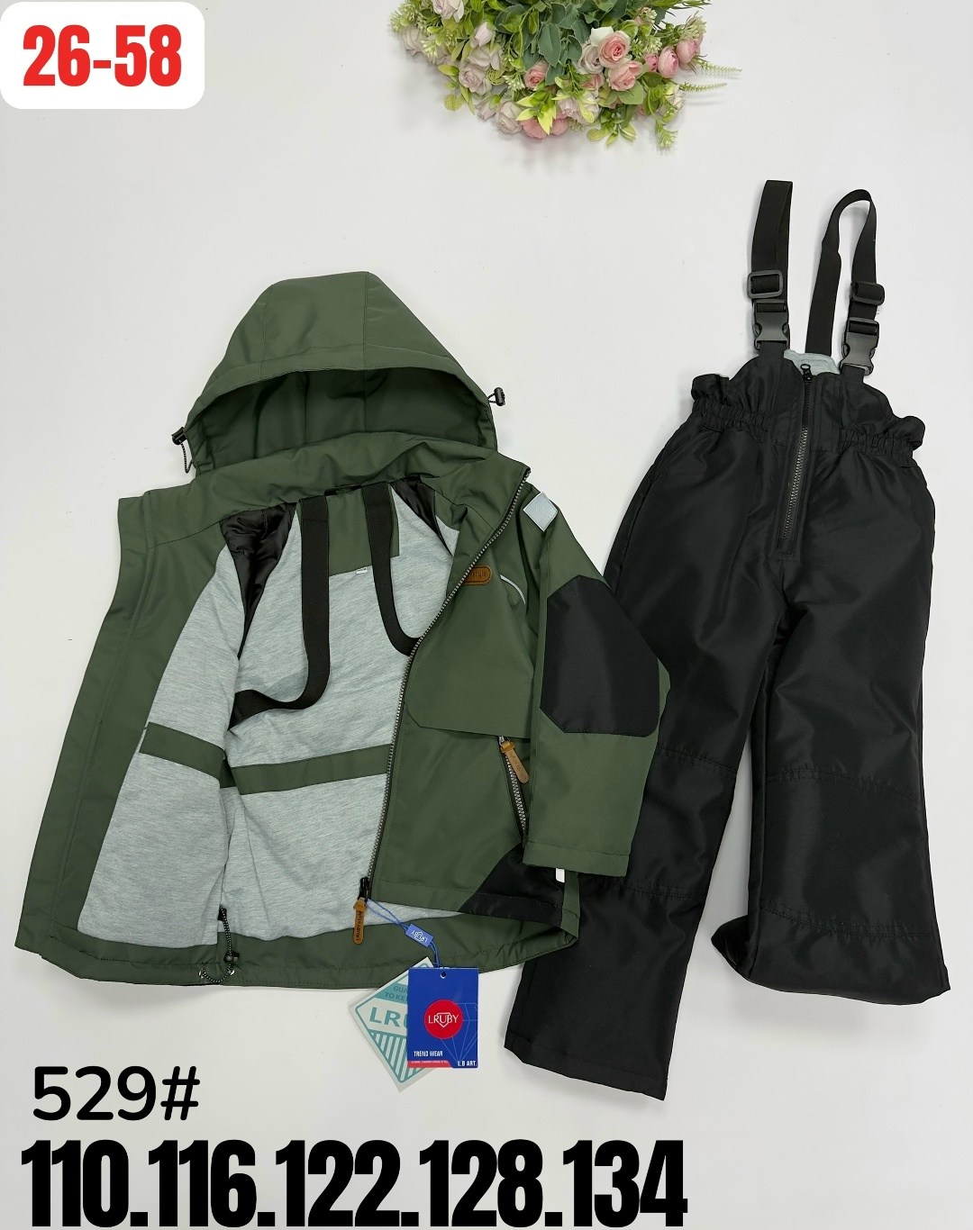 демисезонные костюмы,детский зимний костюм,зимний костюм для мальчика,зимние костюмы,демисезонный костюм для мальчика