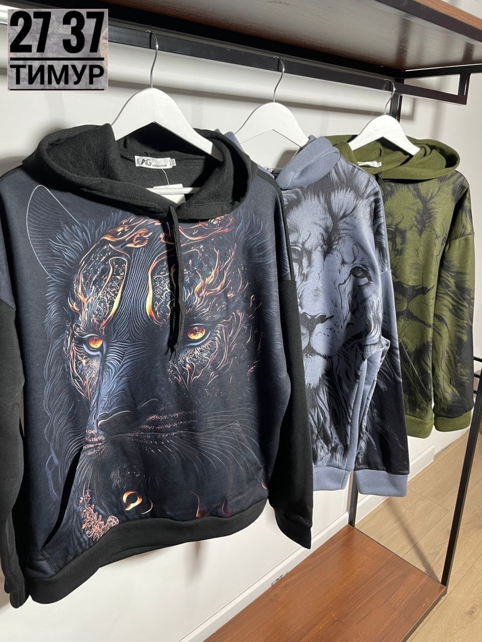 толстовка мужская с капюшоном,толстовка мужская с длинным рукавом,модная толстовка,мужская толстовка,толстовки для мужчин