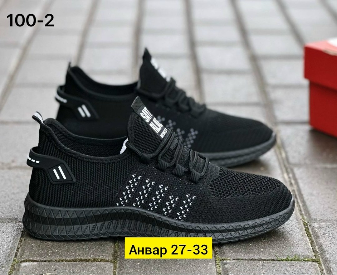 ,кроссовка мужской,мужские кроссовки,кроссовки для мужчин,кроссовки sayt rlae мужские