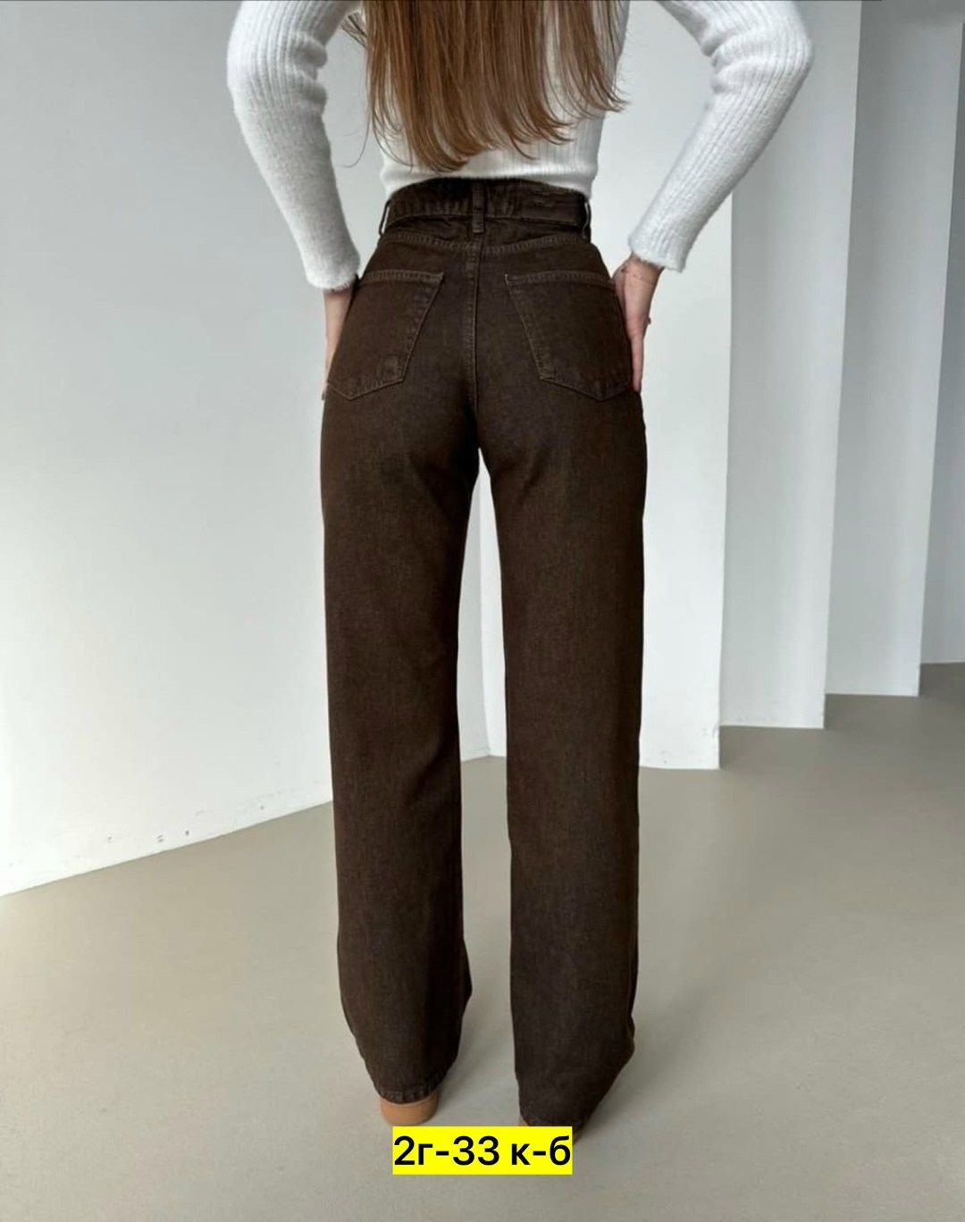 коричневые джинсы широкие,коричневые джинсы,коричневые джинсы женские,джинсы женские,палаццо брюки джинсы