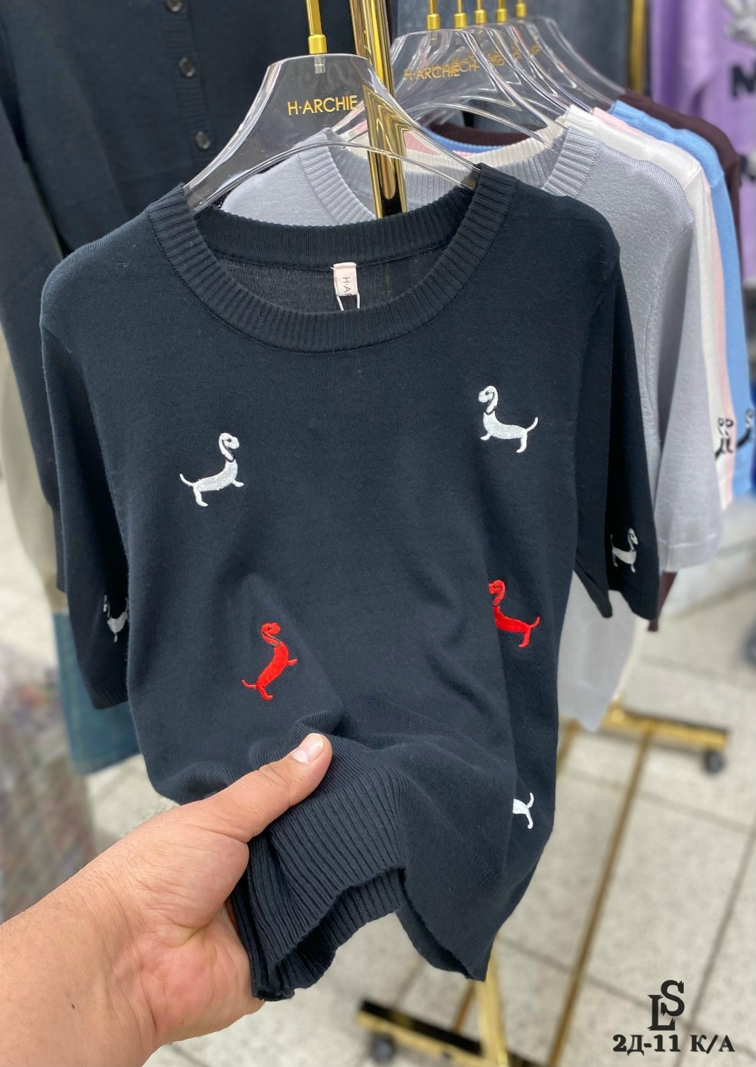 джемпер,бежевый джемпер,женская кофта,свитер джемпер,женский свитер