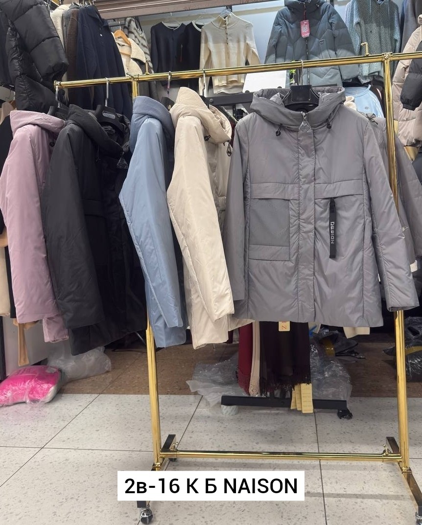 куртка женская демисезонная,куртка женская,куртка демисезонная, куртки,куртки