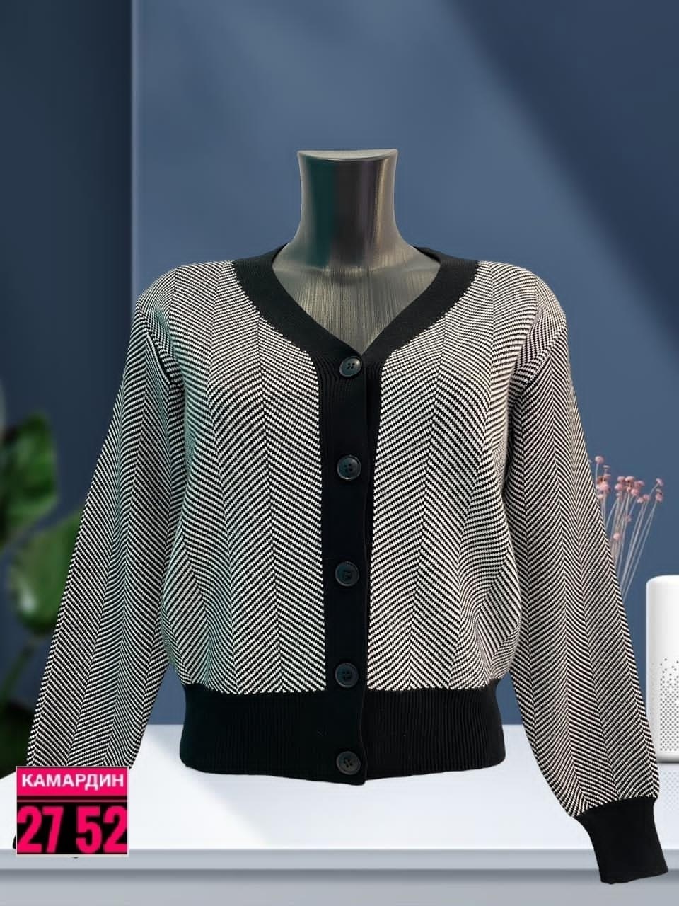 женский кардиган,кардиган кофта,кардиган,кардиган женский вязаный,жакет кардиган