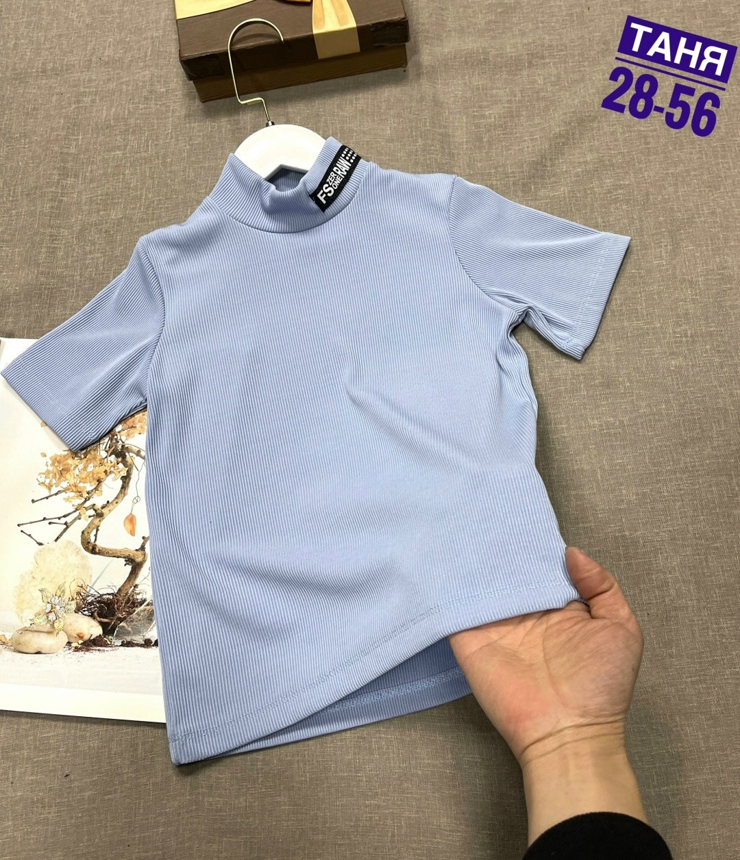 водолазка детская,водолазка,водолазка для девочки,джемпер для девочек,водолазка для девочки ментоловый