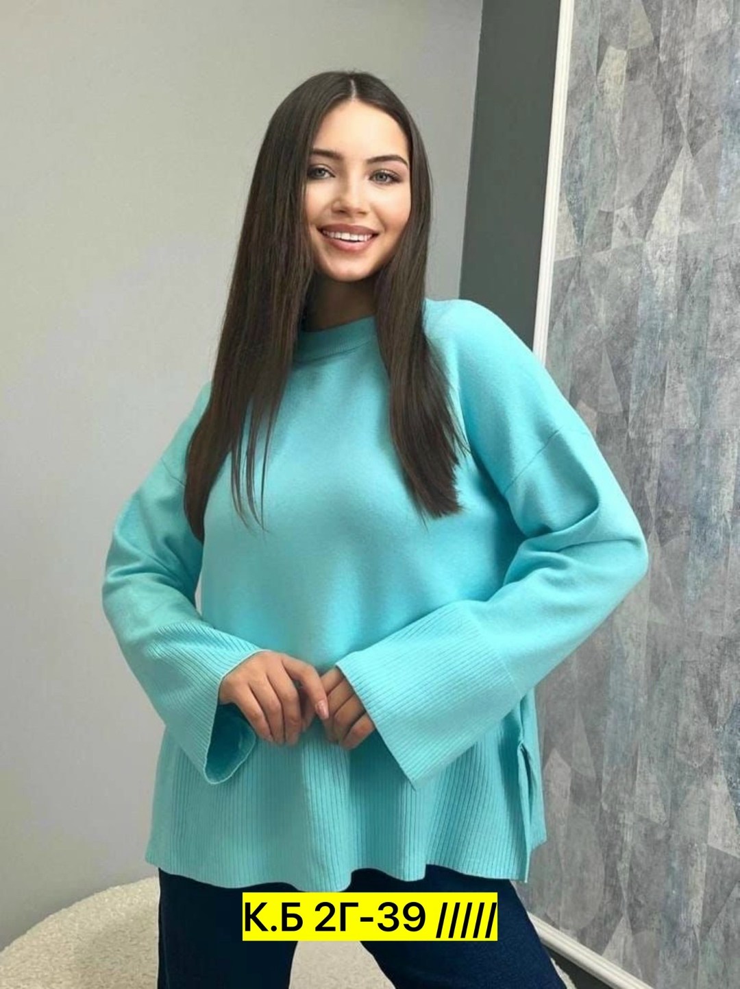 свитер удлиненная,стильная кофта,кофта женская,свитер женский кофта,кофта