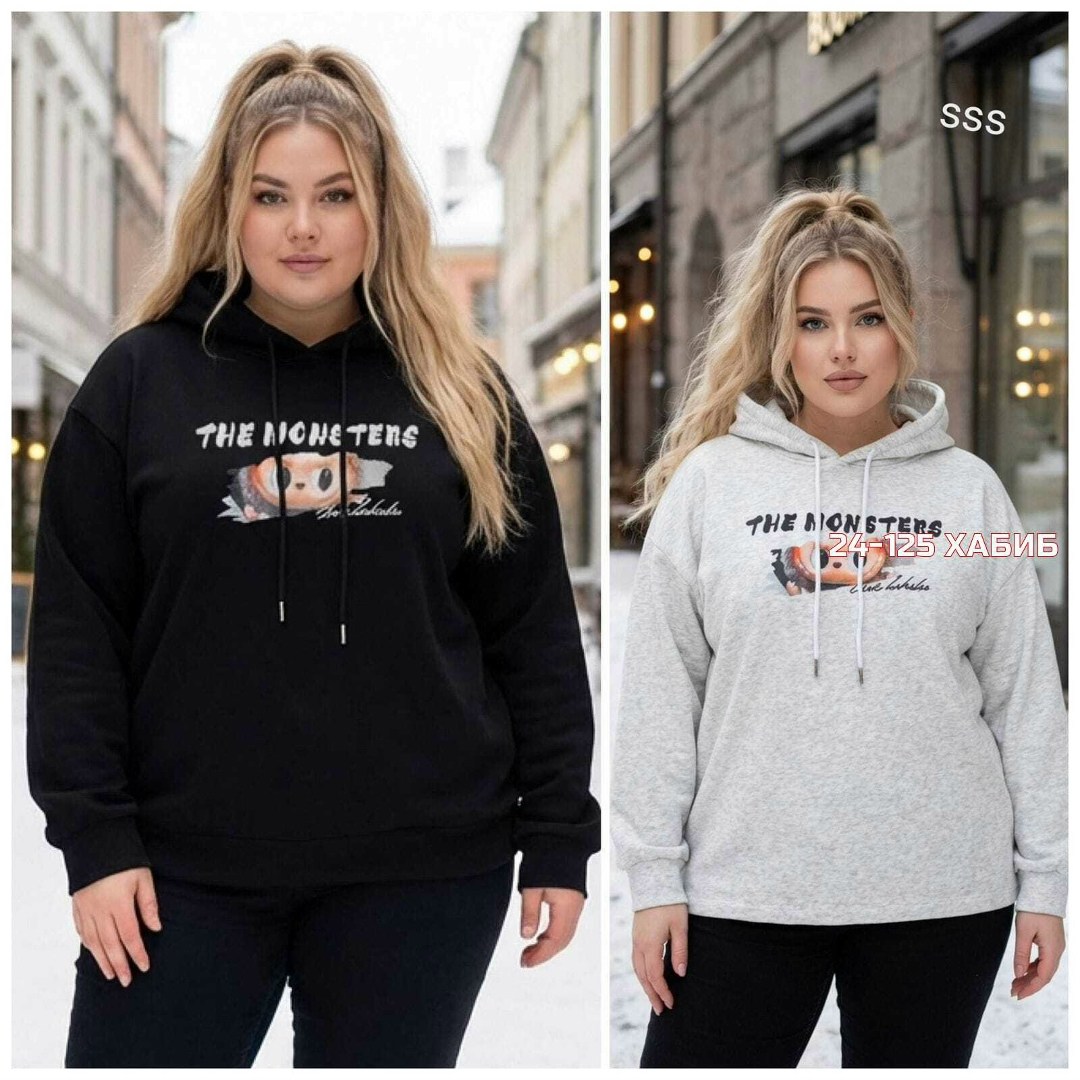толстовка женская,толстовки свитшот,толстовка,толстовка в стиле,свитшот толстовка женская