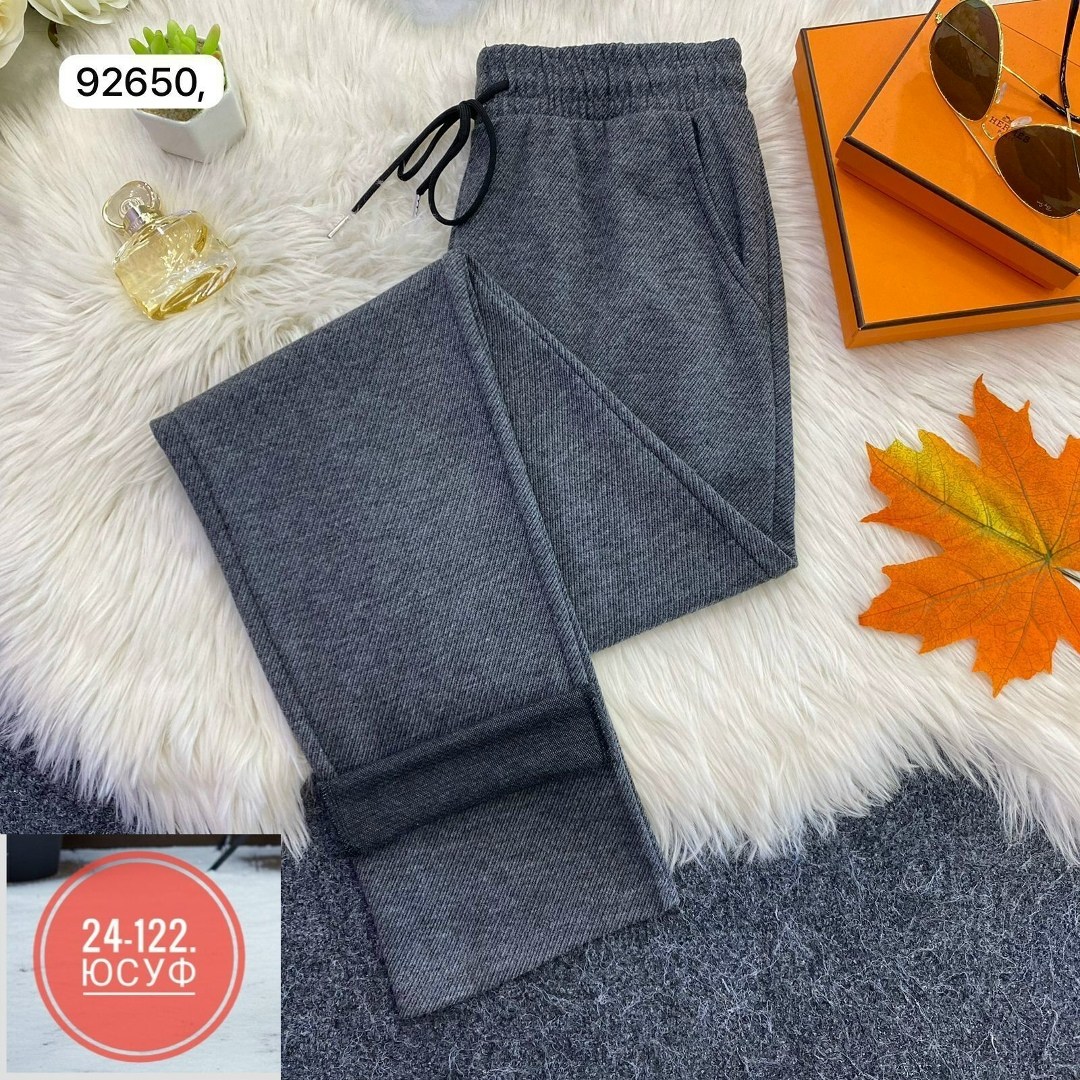 теплые брюки,штаны кашемир,брюки женские,женские штаны,брюки штаны