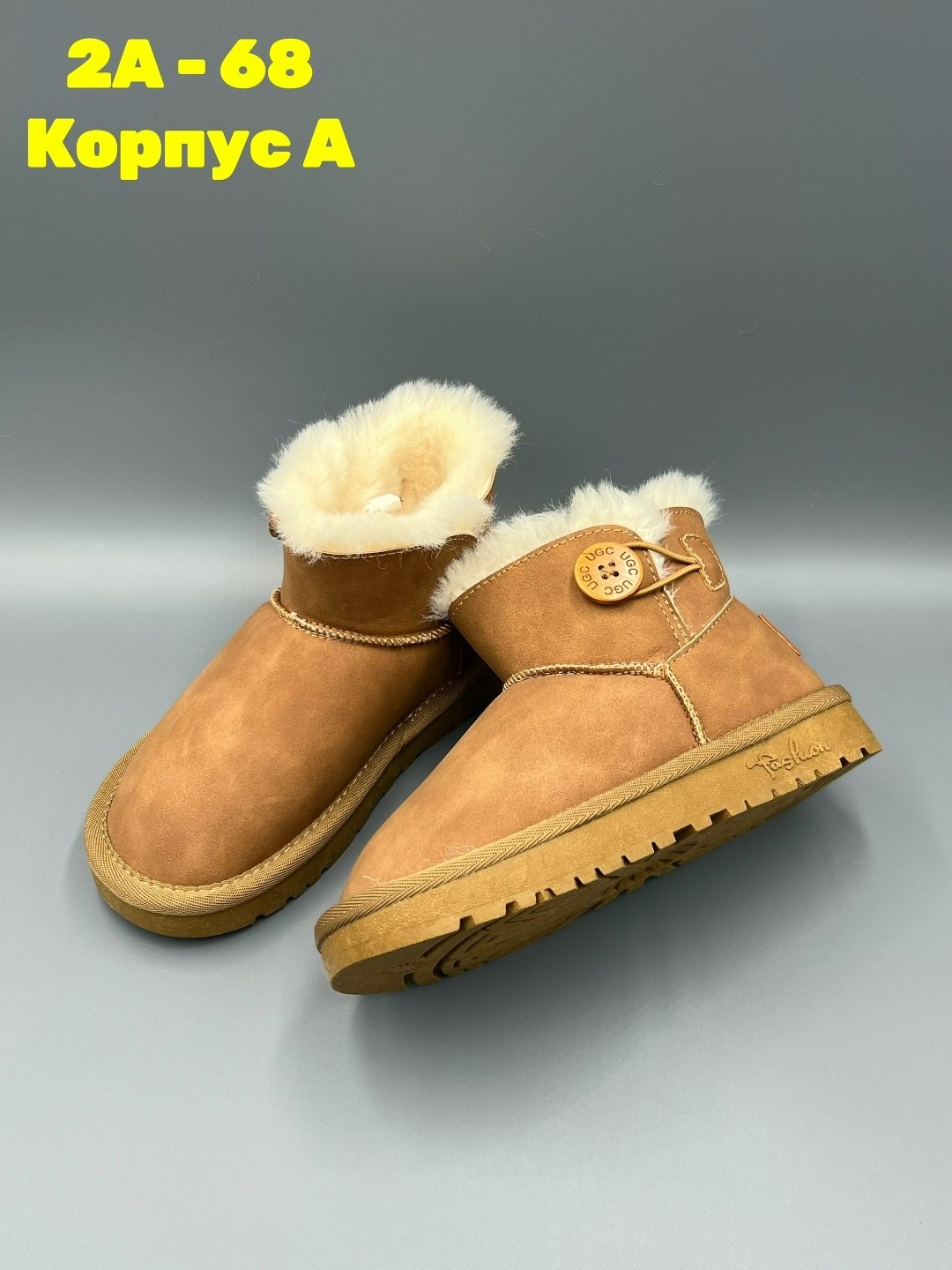 ,угги детские,угги женские,угги,угги женские ugg