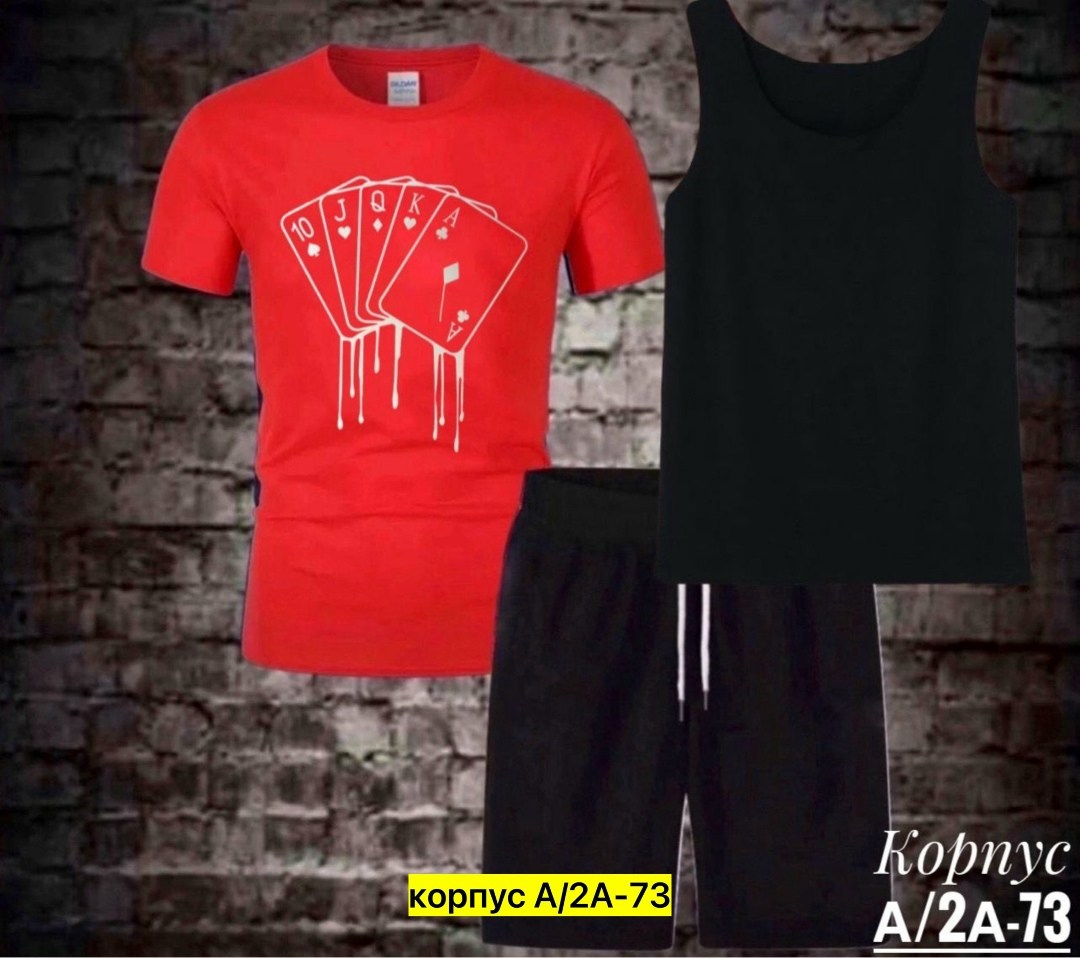 футболки мужские,костюм шорты футболка мужской,комплект футболки,спортивные костюмы мужские