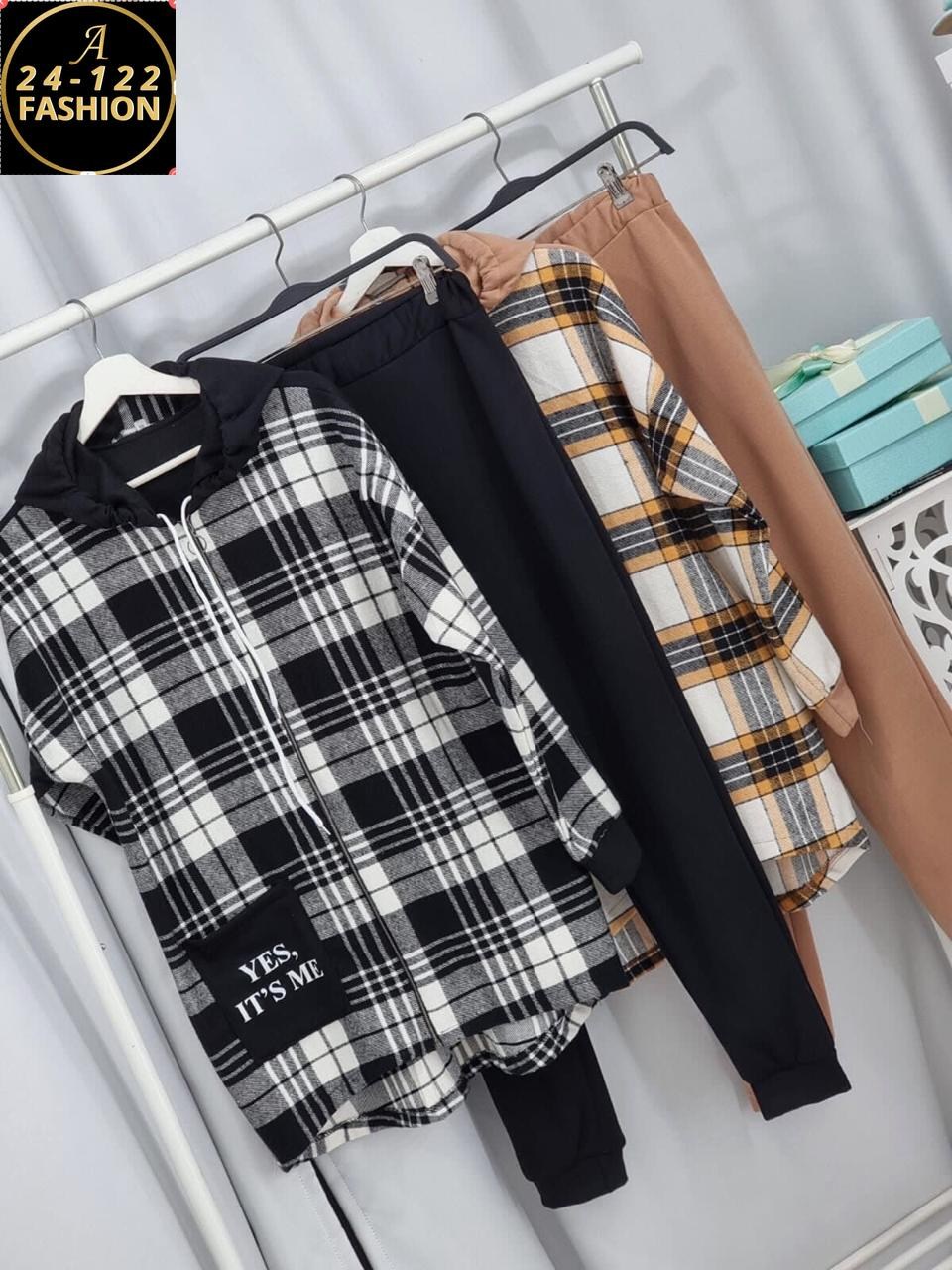 костюм двойка кашемир,женский костюм на флисе,костюм двойка женская,костюм женский,костюм на флисе