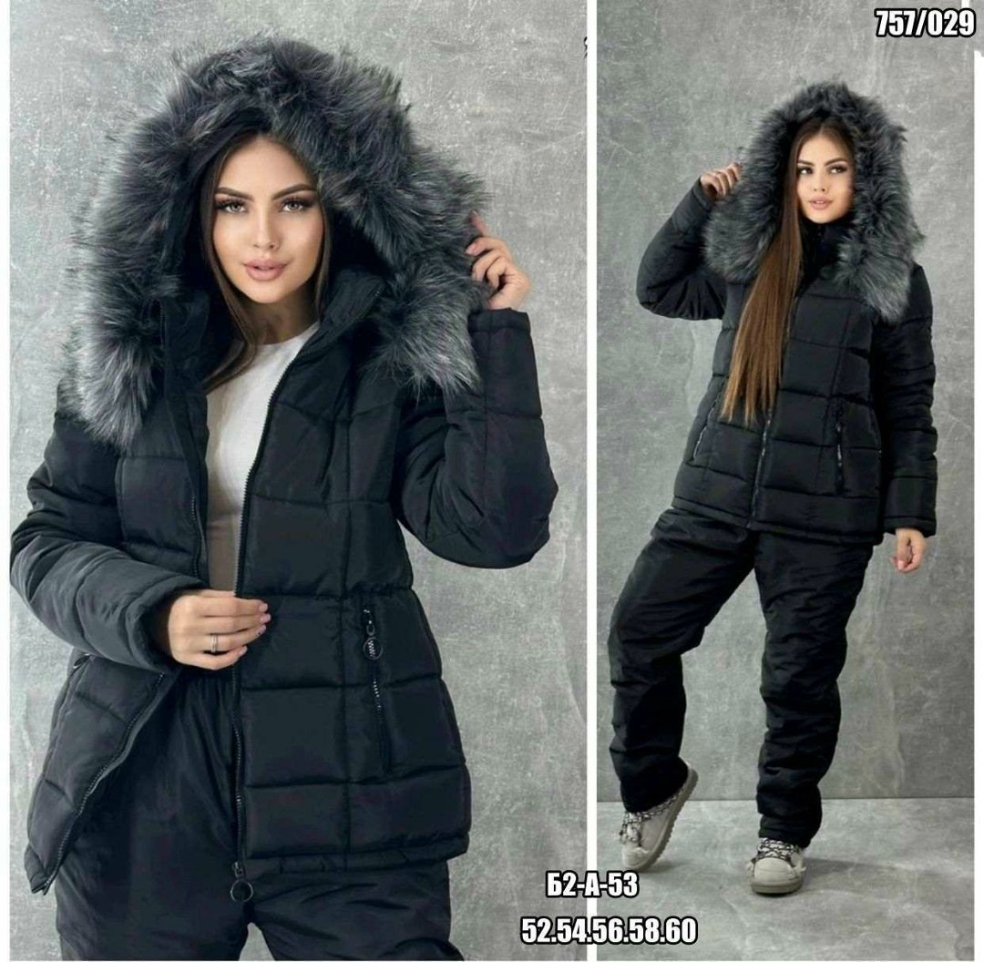 костюм женский зимний,костюм женский зимний самые дорогие,костюмы зимние,костюм горнолыжный зимний,лыжный костюм женский зимний