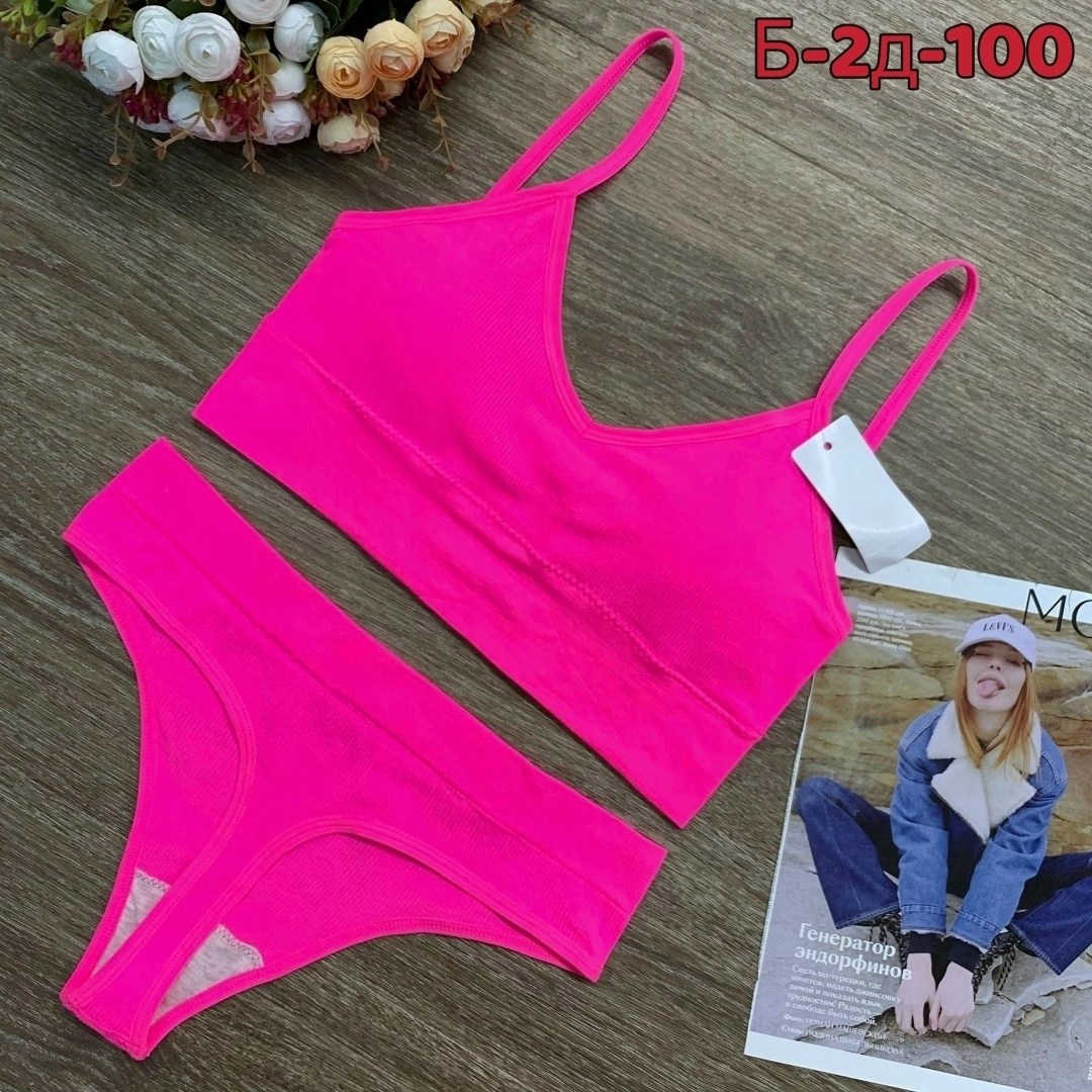 комплект женского нижнего белья,нижнее белье комплект топик,комплект нижнего белья,комплект нижнего белья женский топ,комплект бесшовного нижнего белья