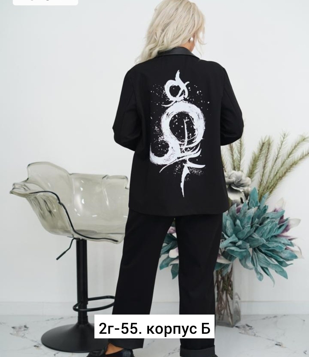 женский костюм,шикарный костюм,брючный костюм женский,женский классический брючный костюм двойка,пиджак и жакет