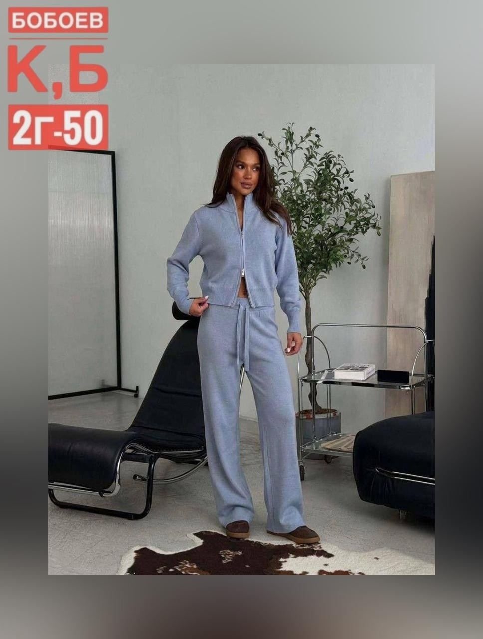 спортивные женские костюмы,костюм повседневный,костюмы трикотажные,костюм двойка кашемир,костюм для женщин