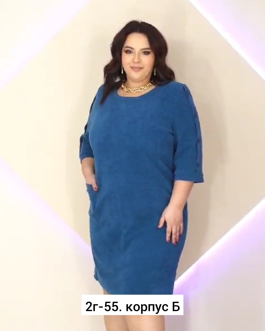 платье женская,нарядное платье,платье,платье женское больших размеров,платье из замши для полных