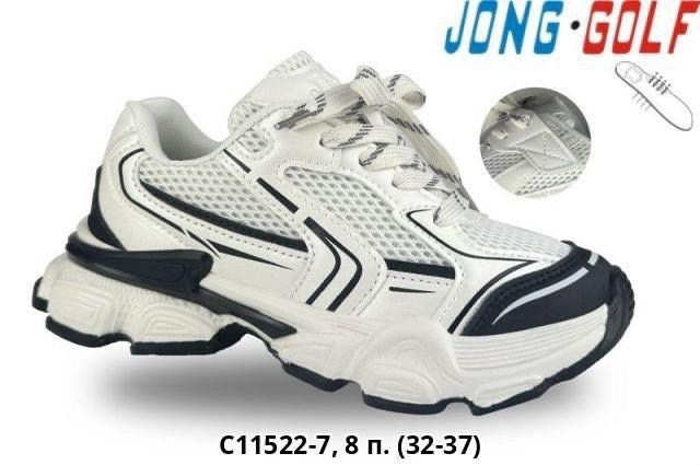 кроссовки детские , оптом,детская ,детские кроссовки,кроссовки jong golf