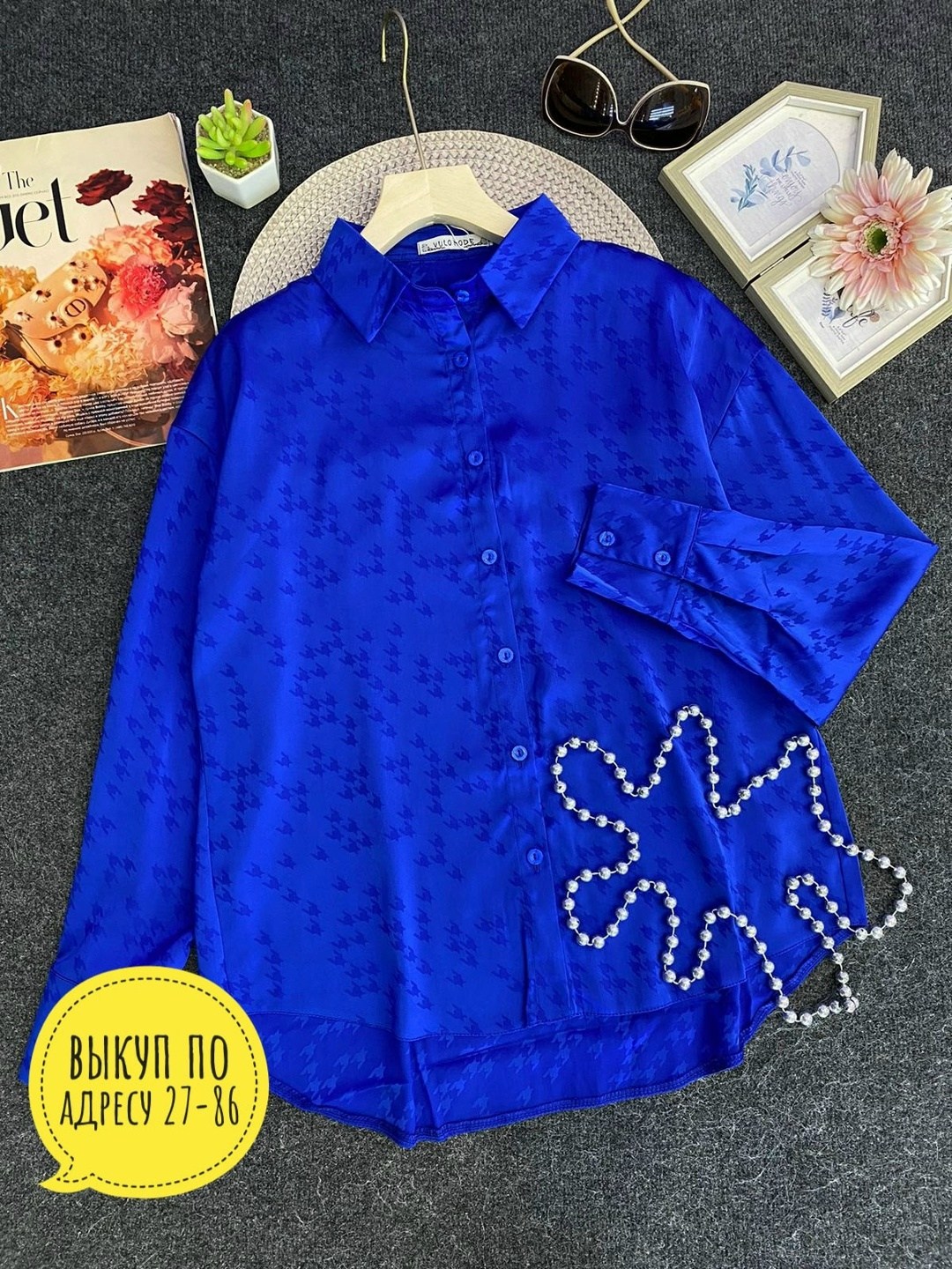 элегантная блузка,стильная блуза,женская блуза,женская блузка,голубая блузка