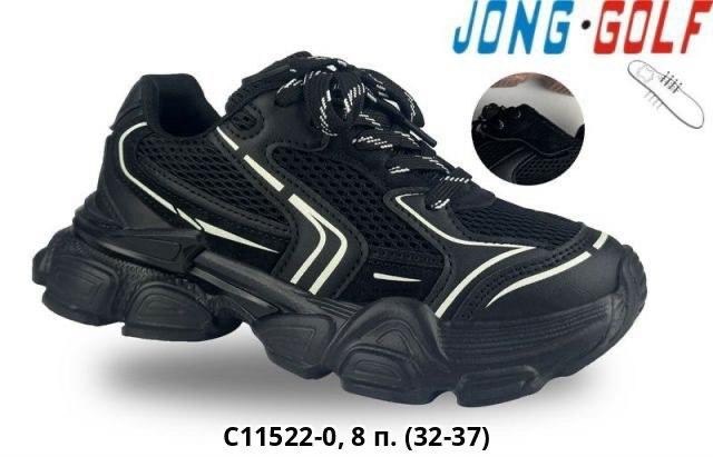 кроссовки детские , оптом,детская ,детские кроссовки,кроссовки jong golf