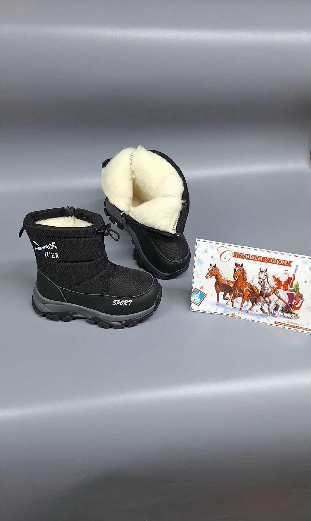 дутики,,детские дутики,дутики мужские зимние,дутики зимние