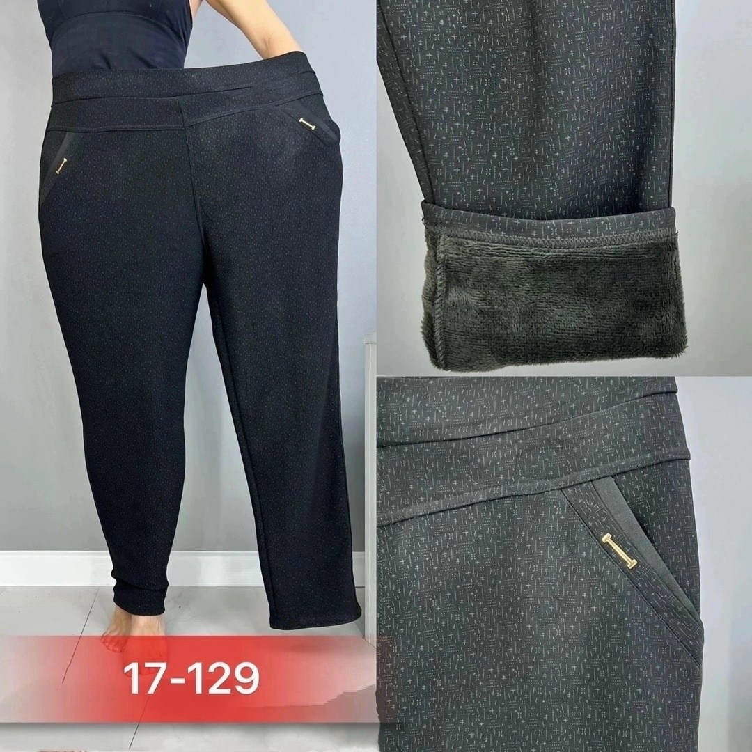 лосины теплые,женские брюки,брюки лосины,брюки утяжка,легинсы женские