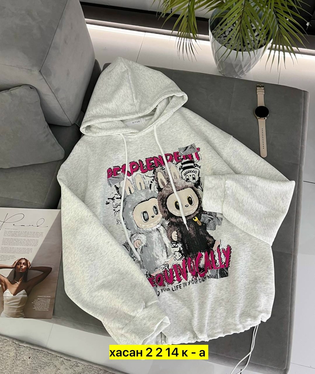 кофта толстовка,толстовка женская,толстовка,кофта женская,толстовка теплая