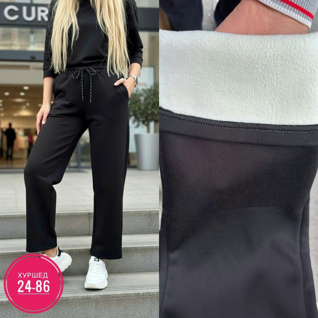 брюки спортивные женские,штаны на флисе,штаны женские,штаны галифе женские спортивные,спортивные штаны на флисе женские