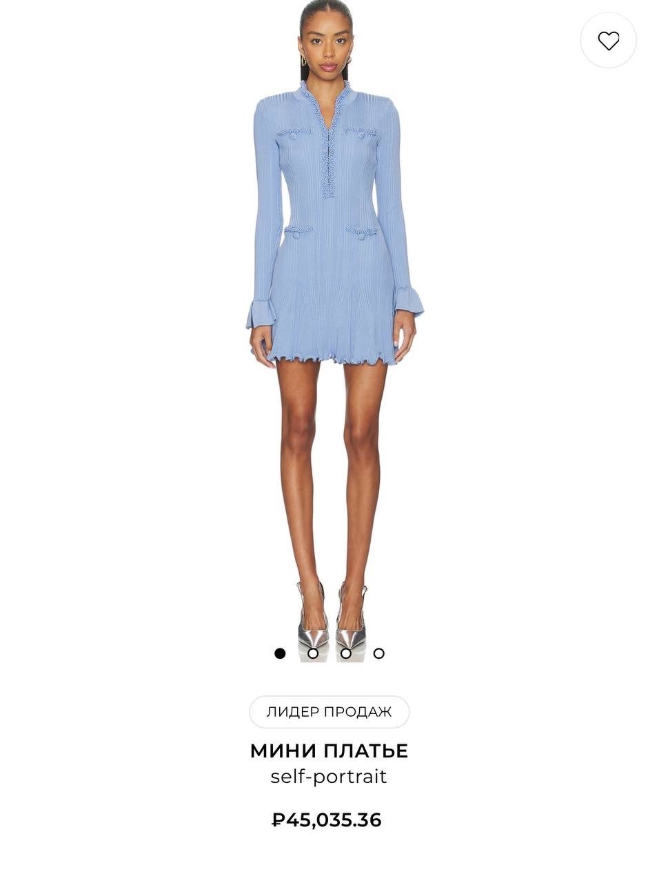 мини платье,платье,платье женская,голубое платье,летнее платье