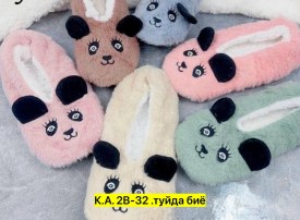 Халат