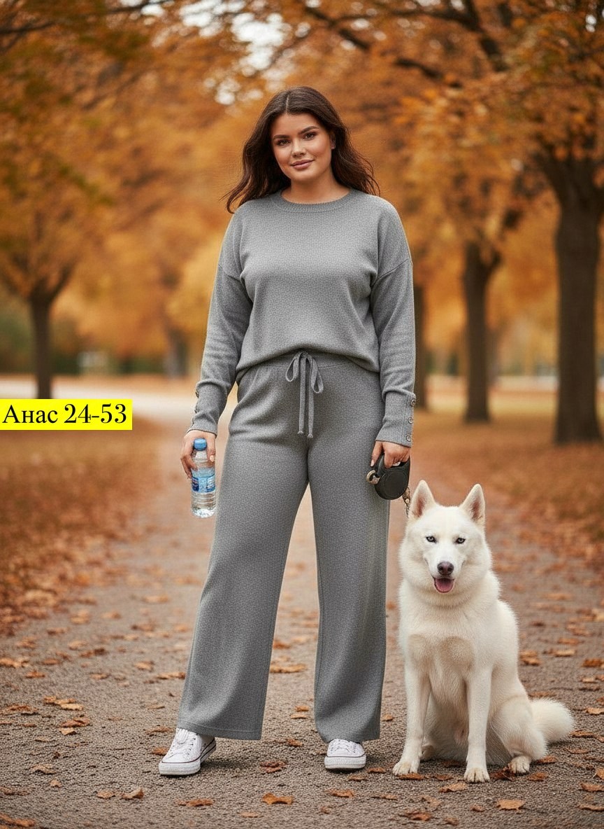 трикотажный костюм,женский костюм,кашемировый костюм женский,костюм трикотажный женский,костюм из ангоры