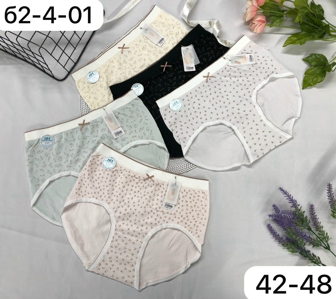 хлопковое нижнее белье,женские хлопковые трусики,женские хлопковые трусы,хлопковые трусики,нижнее белье женский