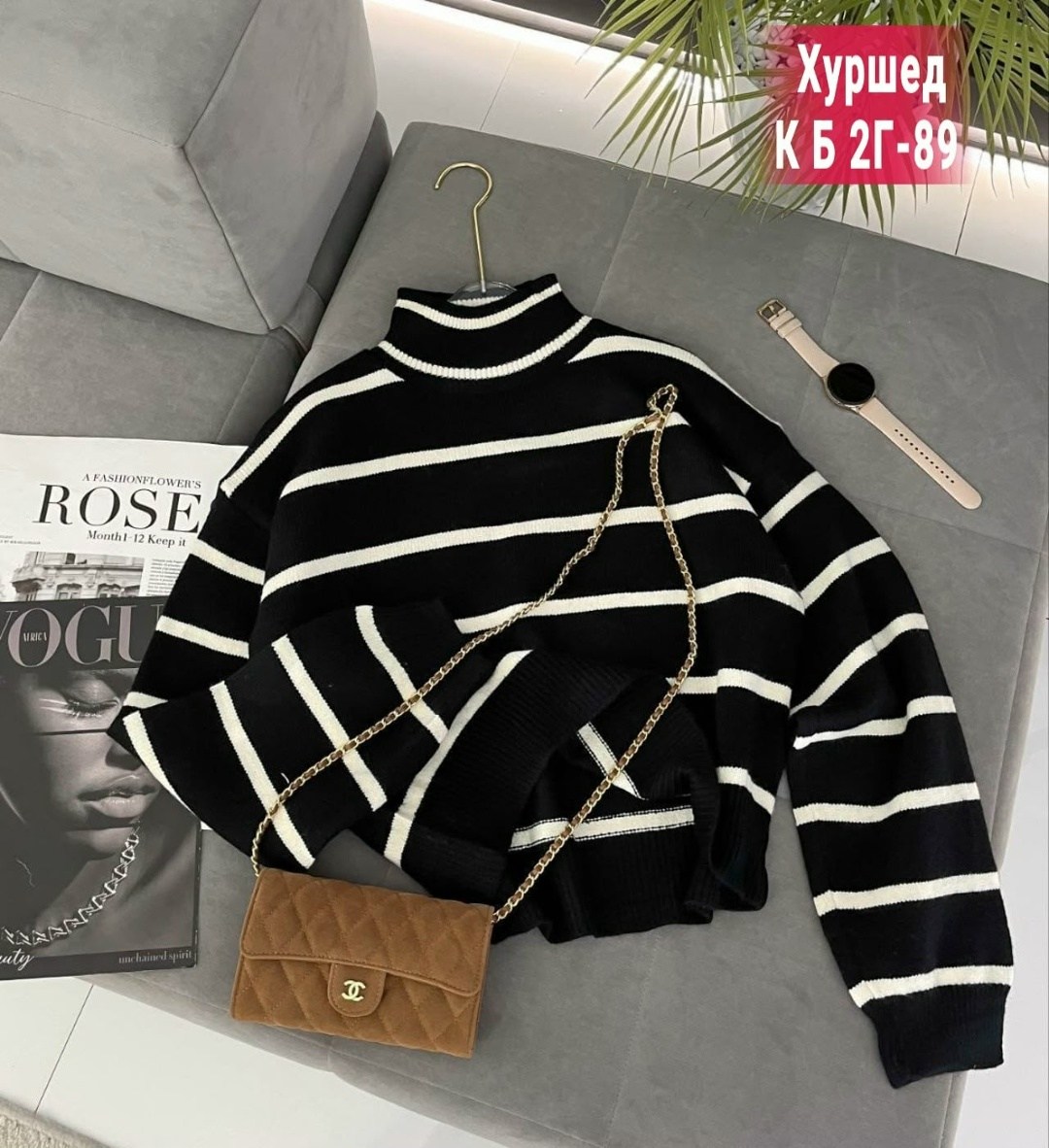 кофта женская,кофта свитер женский,кофты молодежные,свитера женские,вязаные свитера женские