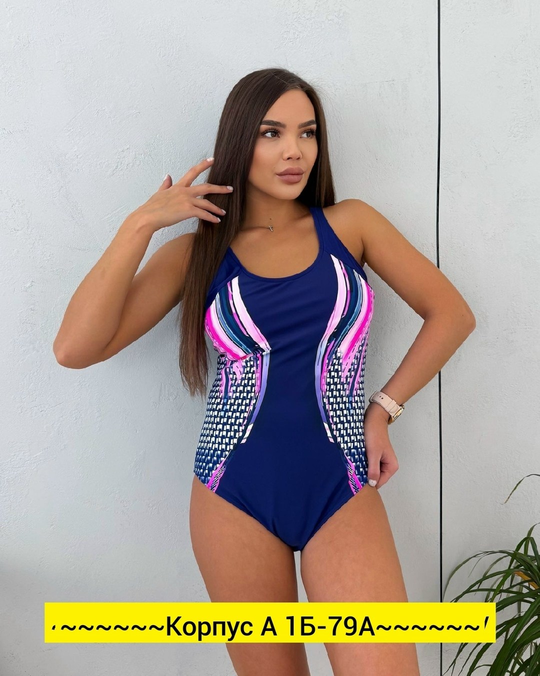 закрытые купальники,женский купальник,купальник,купальник женские слитный,купальник слитный