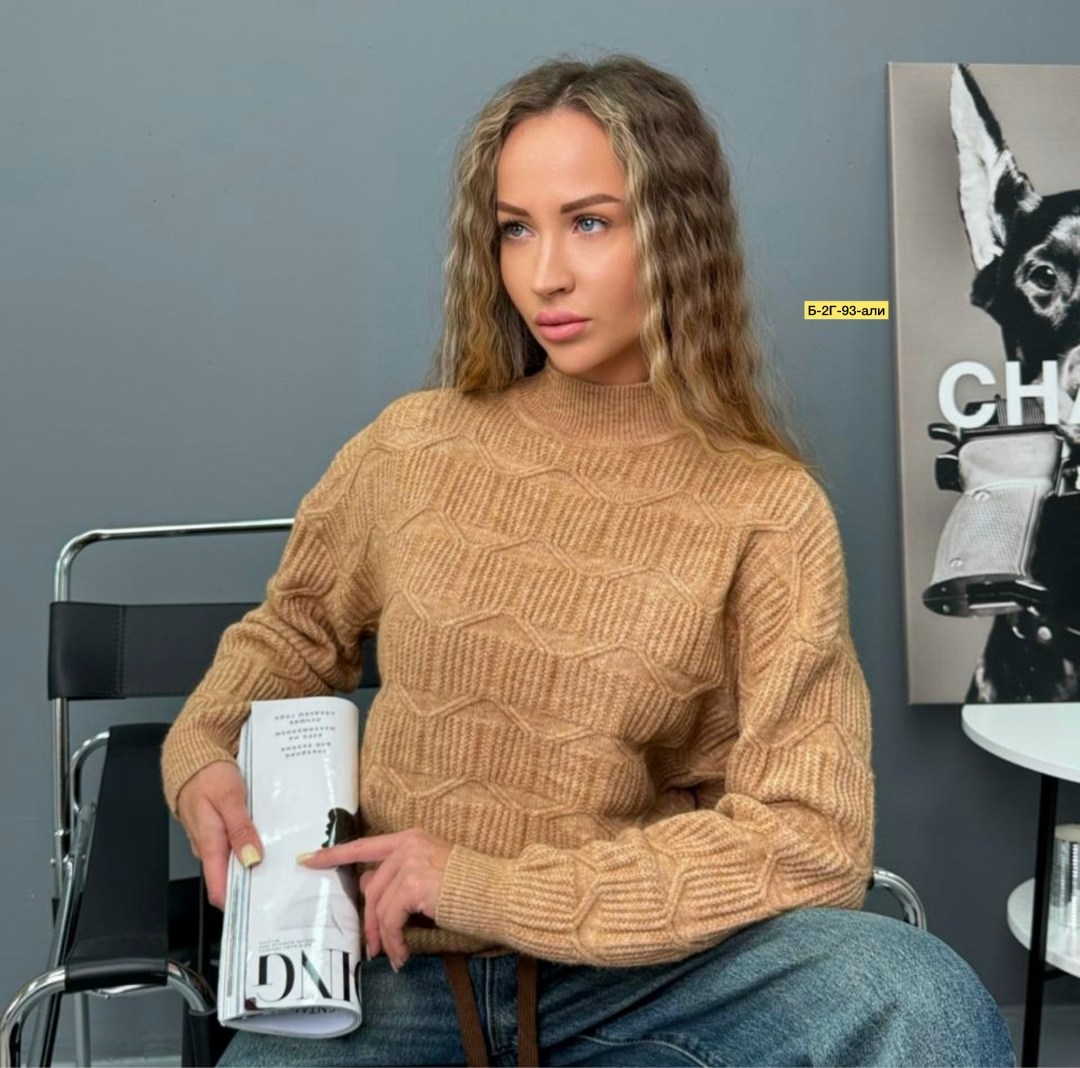 свитер женский,вязаный свитер женский,свитер вязаный,свитер,кофта женская свитер
