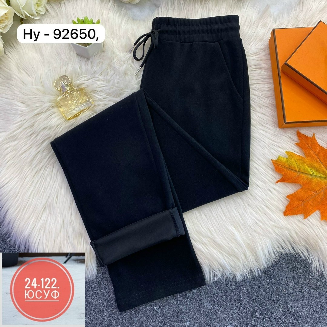 теплые брюки,брюки спортивные женская,штаны с начесом,штаны на флисе,повседневные спортивные брюки