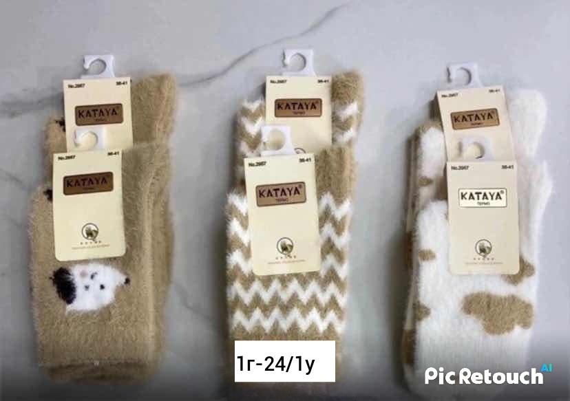 носки теплые женские,носки женские норка,женские носки,носки женские термо,носки женские зимние