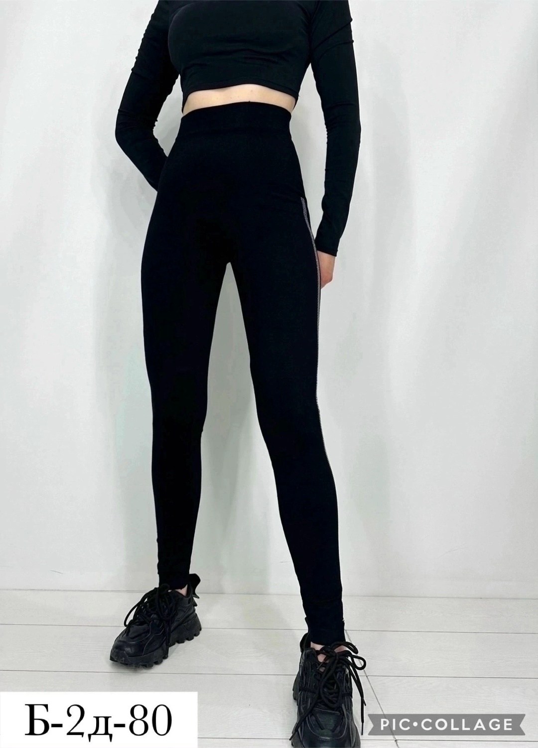 лосины женские,спортивные лосины леггинсы,легинсы женские,лосины женские леггинсы,лосины женские для спорта