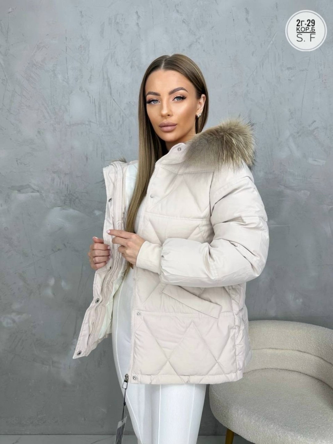 куртка женская демисезонная,женская куртка,куртка женская бежевая,куртка зимняя женская,куртка женская зима