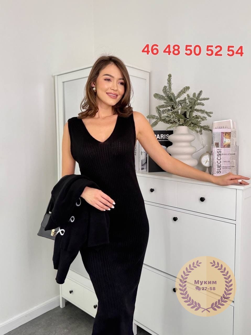 костюм трикотажный платье,мусульманские женские платья,мусульманская платья,мусульманские платья для женщин,сток одежда