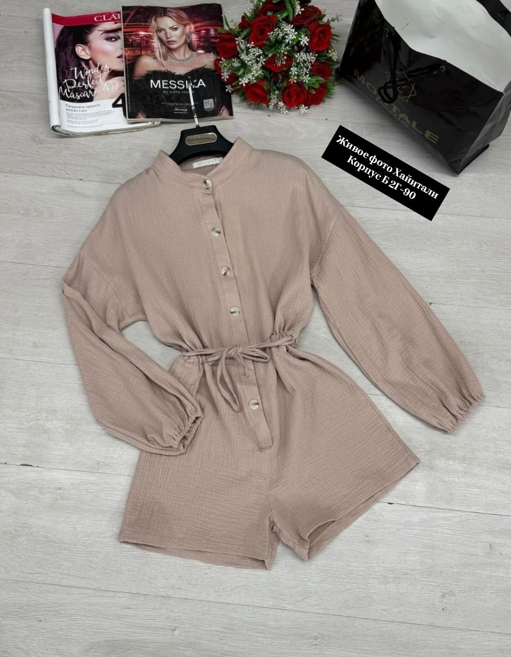 платье с длинными рукавами,платье стильное,платье летнее,платье комбинезон,платье женская